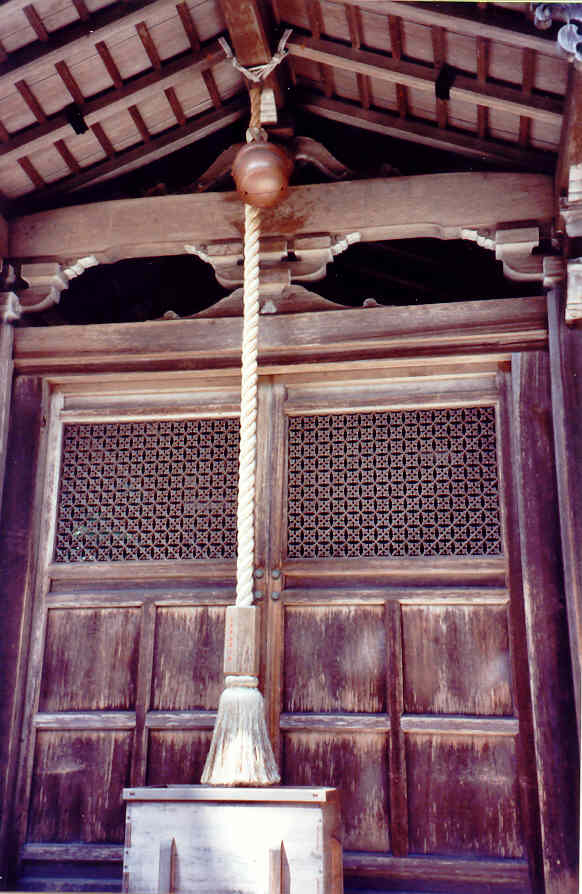 aburahi