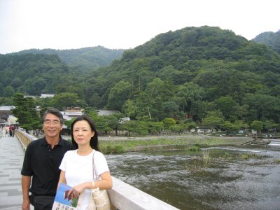 Arashiyama