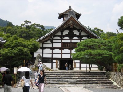 Arashiyama