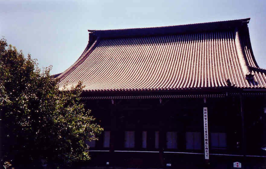 honganji