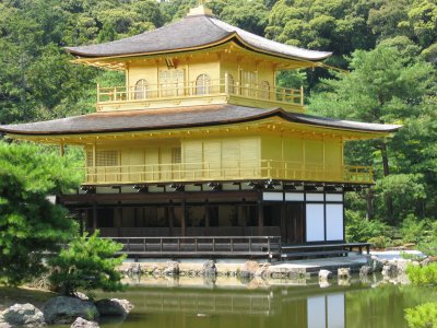 Kinkakuji