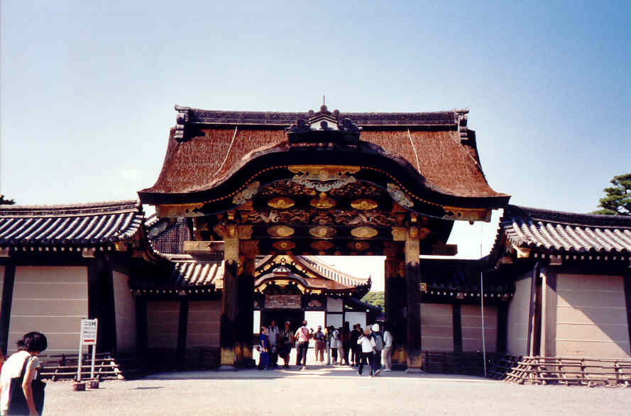 nijojo