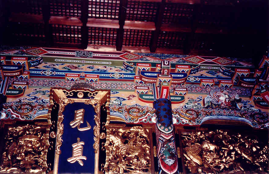 honganji