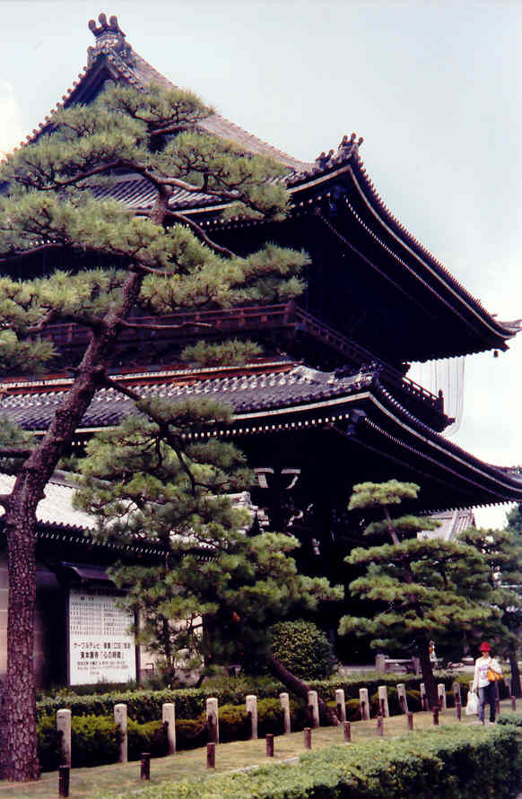 honganji