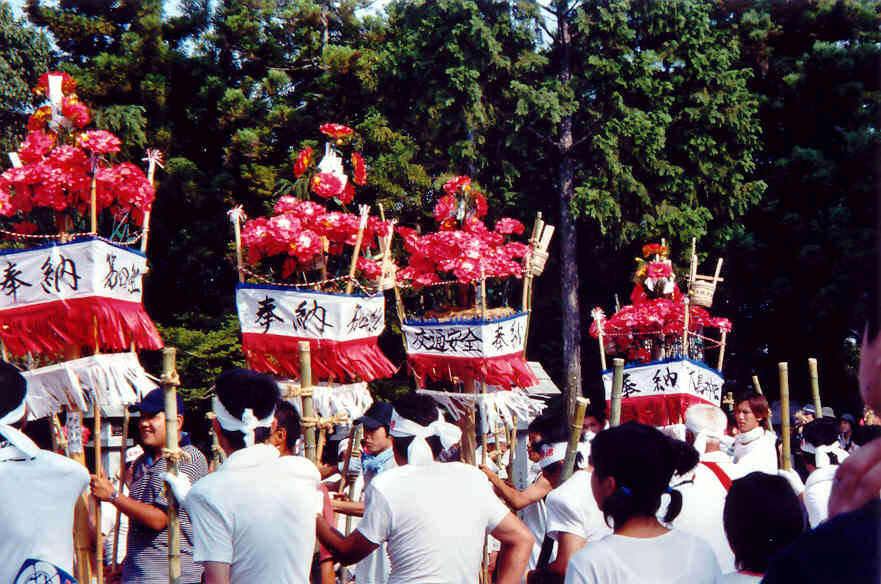 otori