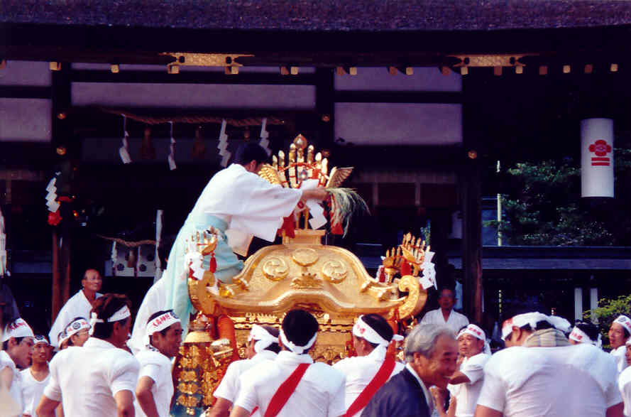 otori