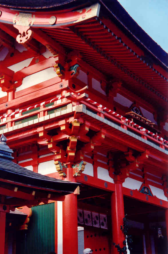 otori