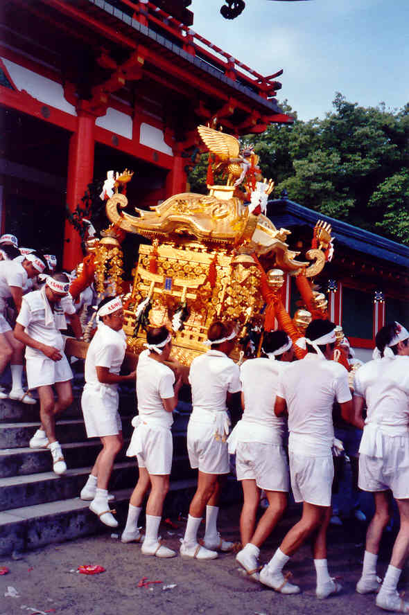 otori