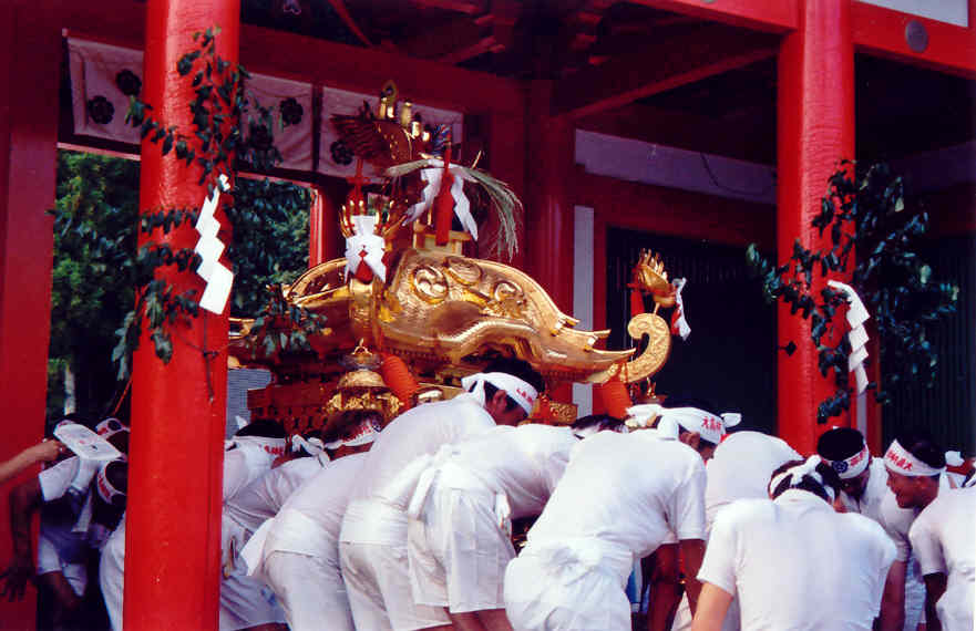 otori