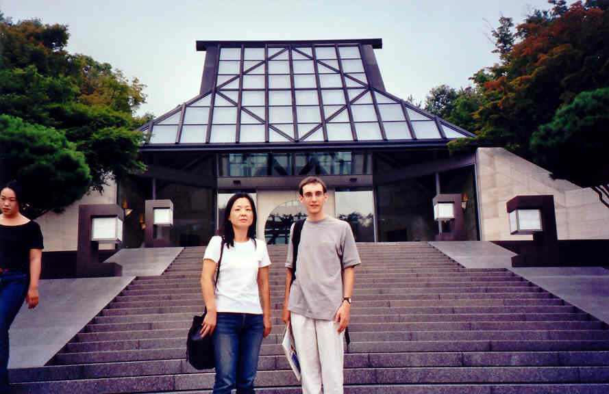 miho